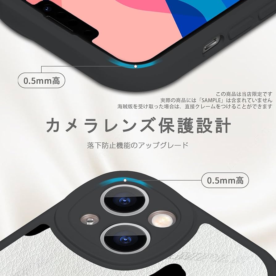 Amazon.co.jp: 101匹わんちゃん スマホ ケース iphone xs max