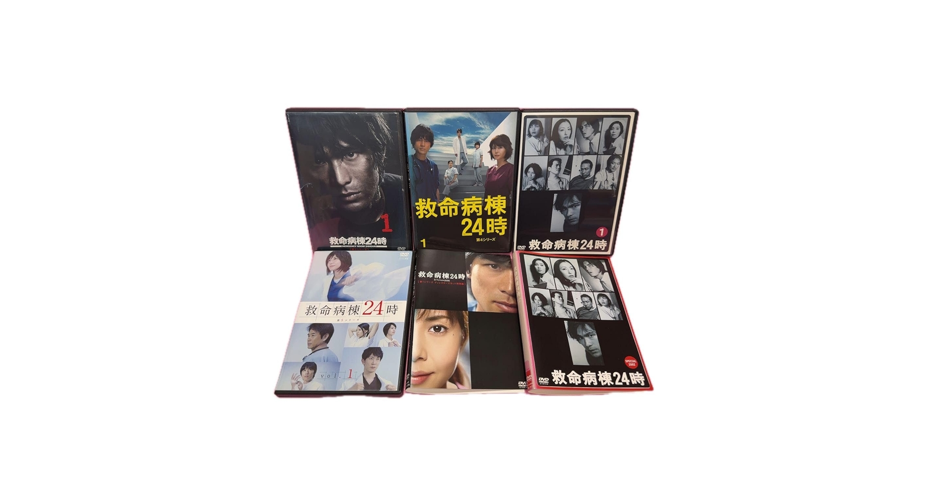 新品ケース有 救命病棟24時 第1〜第5シリーズ+SP 全23巻セット 新品ケース有 救命病棟24時 第1〜第5シリーズ+SP 全