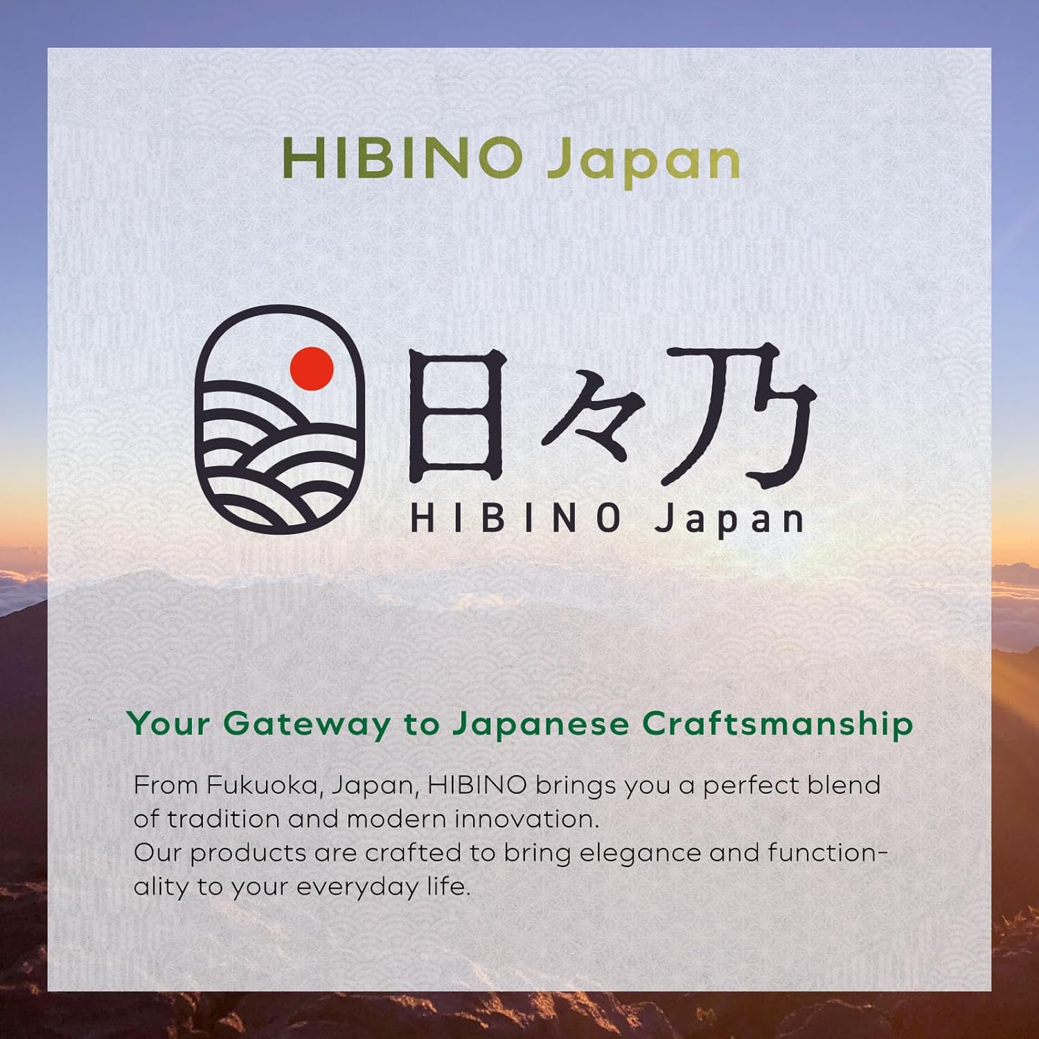 HIBINO Japanese Matcha Set | Matcha Bowl with Spout | Whisk & Holder | Bamboo Scoop & Stainless Sifter | 5-Piece Traditional Matcha Kit | Designed in Japan |「Rustic Beige」 - Image 9