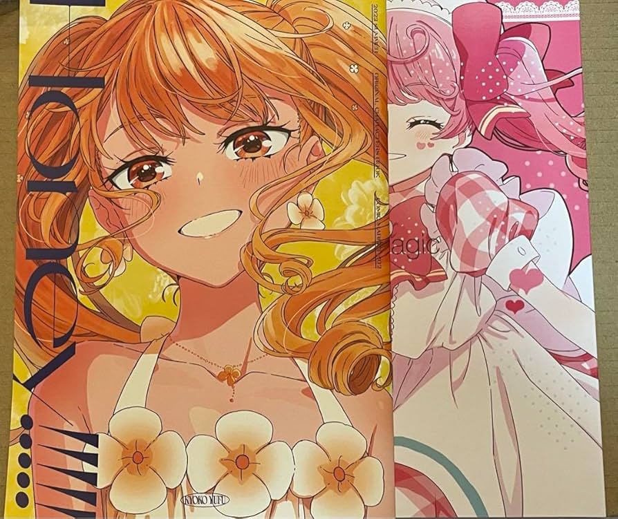 あぶらや。 油布京子 イラスト本 4冊セット Amazon.co.jp: 同人誌 あぶらや。 油布京子 創作 フルカラー