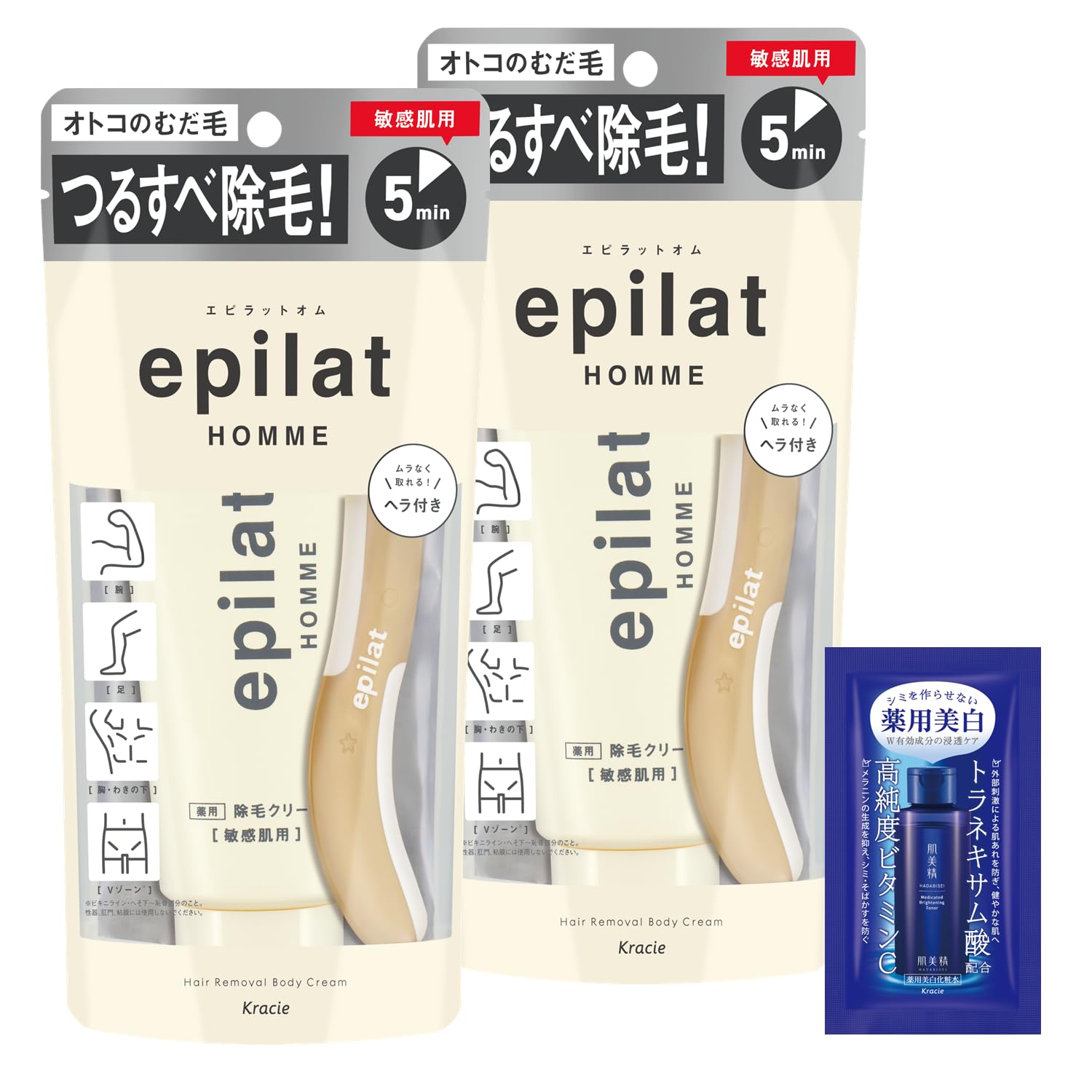 Amazon | エピラットオム 【医薬部外品】 薬用 除毛クリーム 敏感肌用