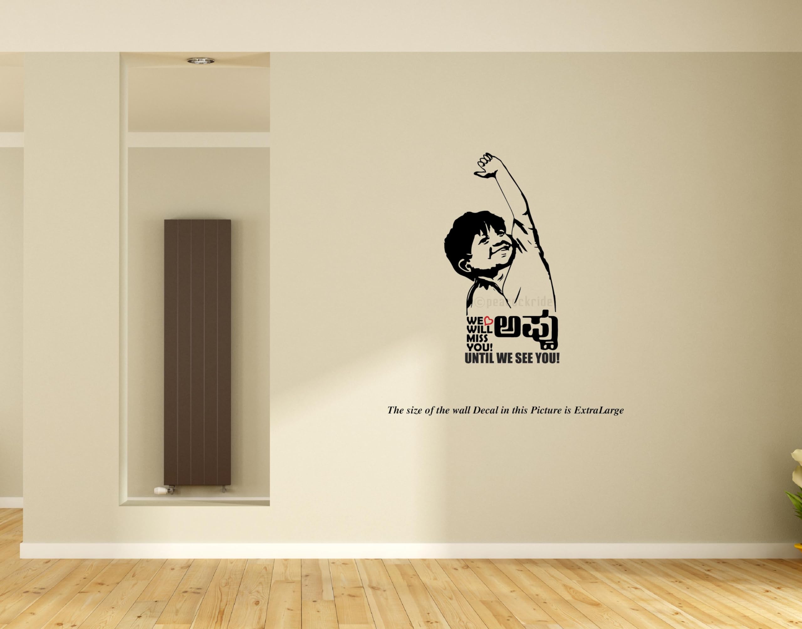 PEACOCKRIDE Appu Puneeth Rajkumar I Karnataka I Kannada Cinema I Wall Decal Large Black (PVC Vinyl) (B0CWPF9B6C) Amazon Price History, Amazon Price Tracker