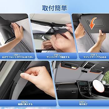 吉田興業　20アルファード用フィルム風サンシェード　15 alphard20set.jpg