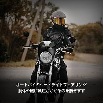 カワサキ　ビキニカウルヘッドライトセット ヘッドライトフェアリング / ビキニカウル Kawasaki用 カスタム