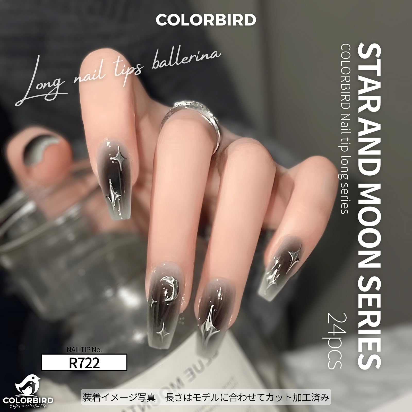 Amazon | COLORBIRD ネイルチップ ロング 24枚 黒 ネイル 付け爪