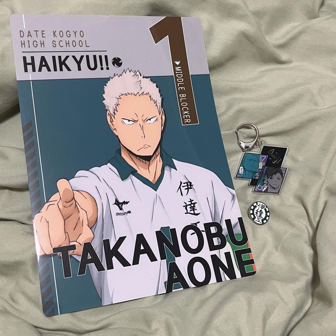 ハイキュー!! 月刊バリボー 伊達工 二口 青根 まとめ売り ハイキュー!! 月刊バリボー 伊達工 二口 青根 まとめ売り - メルカリ