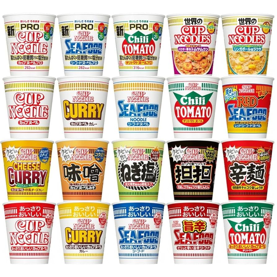 カップ麺 カップスープ 食品まとめ売り カップ麺2990杯目 日清『カップヌードル 14種のスパイス麻辣湯』