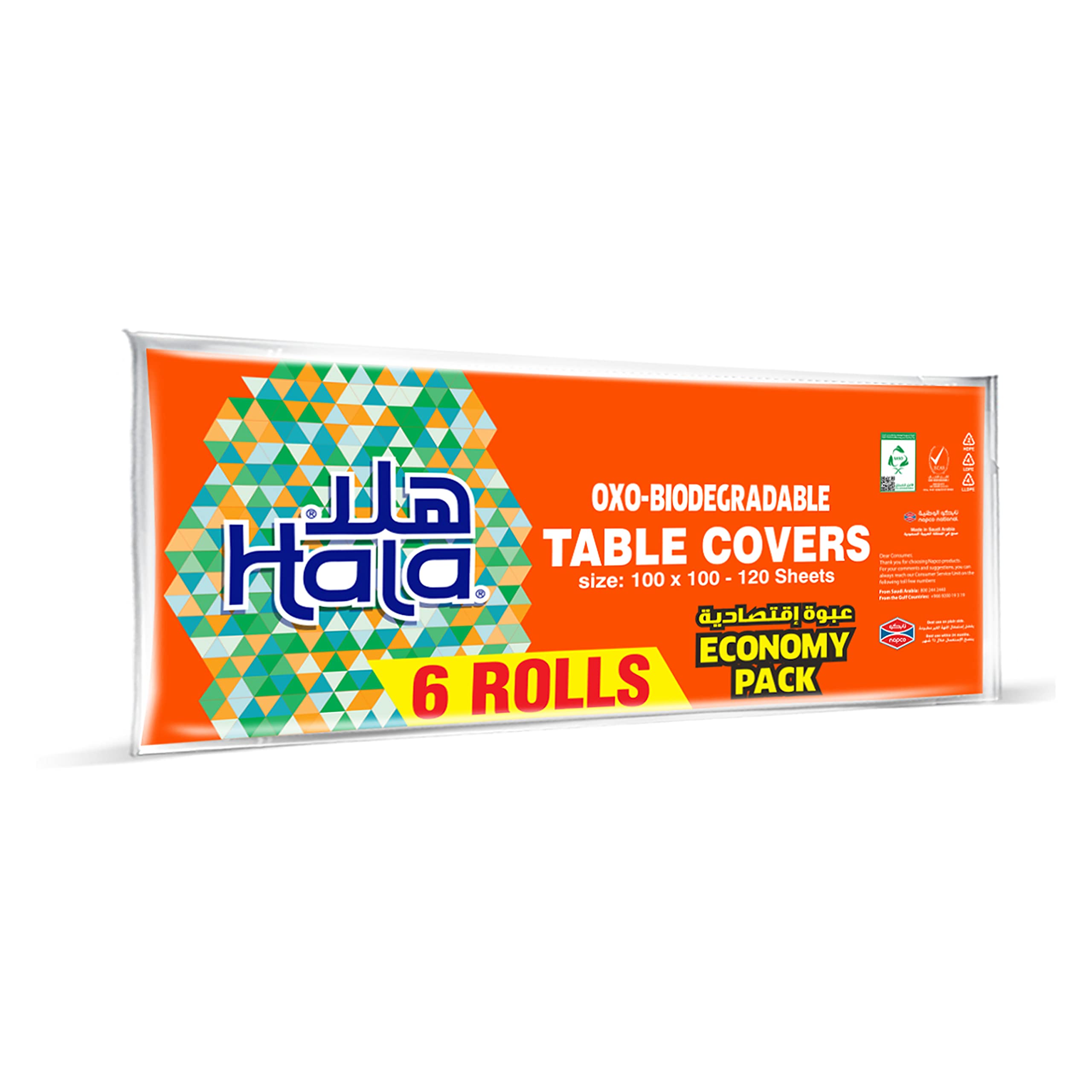 Hala Table Covers Oxo Biodegradable 100 X 100 - 20 Mattress Table, 6 Rolls