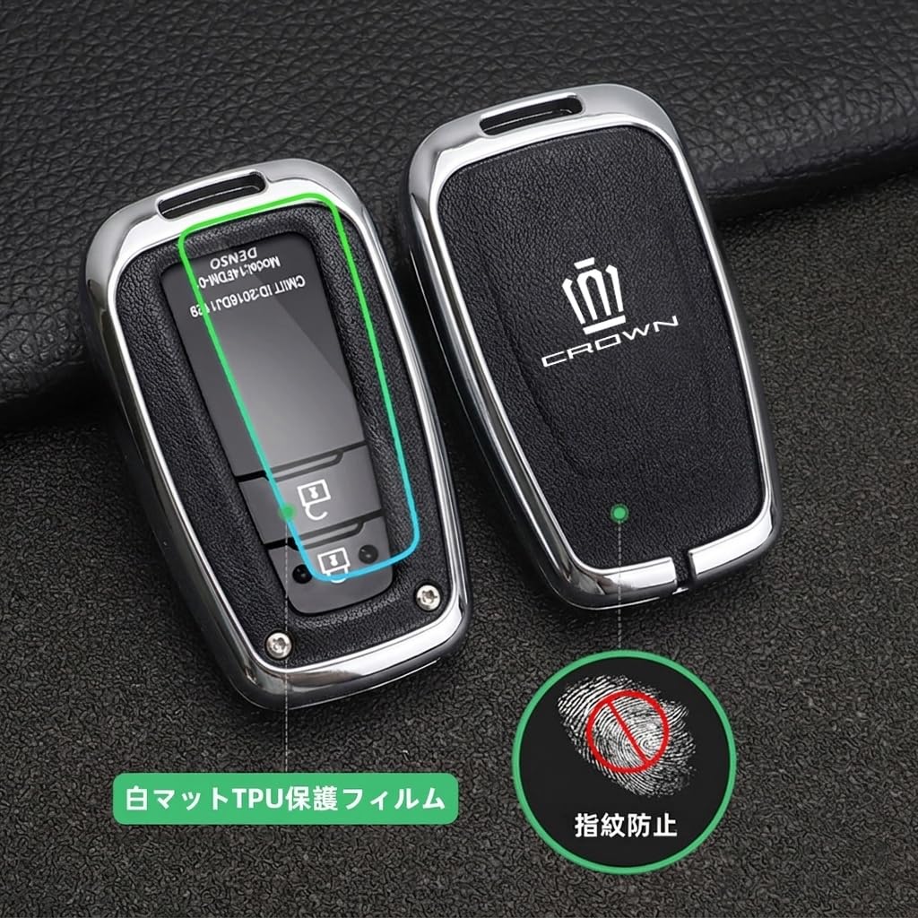 Amazon.co.jp: トヨタ クラウン 210 系 220 系 対応 本革レザーキー