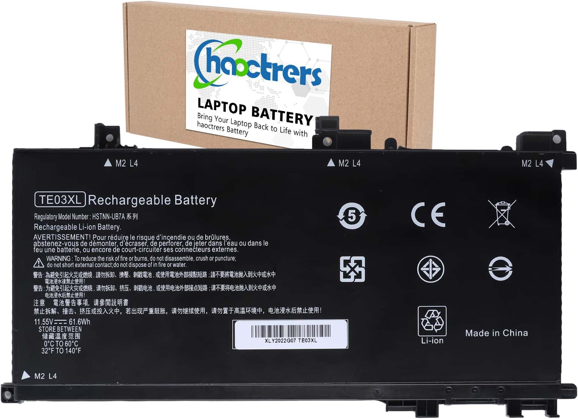 Power4Laptops Ventola Di Ricambio Per HP Pavilion 17-E022SS: Fai Respirare Il Tuo Portatile