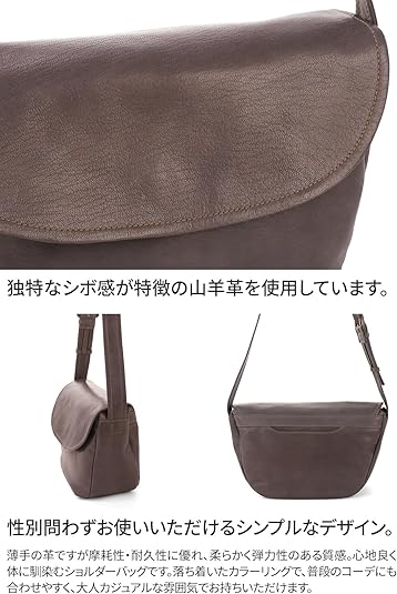 genten　ウールシープ本革　メッセンジャーバッグ　クロスボディ　飴色ブラウン Amazon | [ゲンテン] ショルダーバッグ 本革 レディース