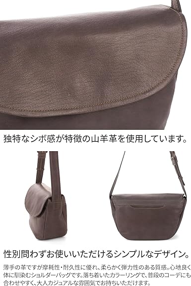 Amazon | [ゲンテン] ショルダーバッグ 本革 レディース グレー