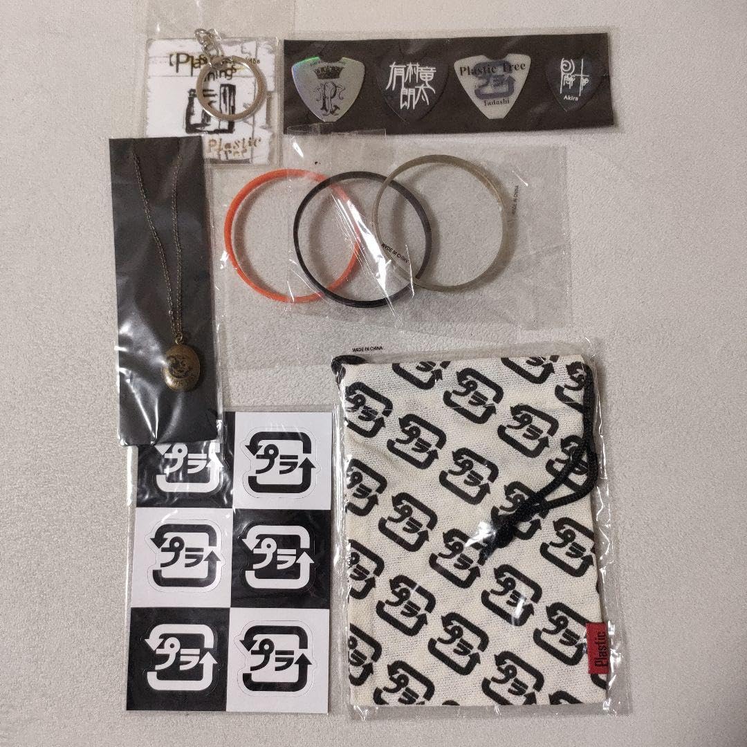 Plastic Tree グッズ セット まとめ売り Plastic Tree グッズ セット まとめ売り