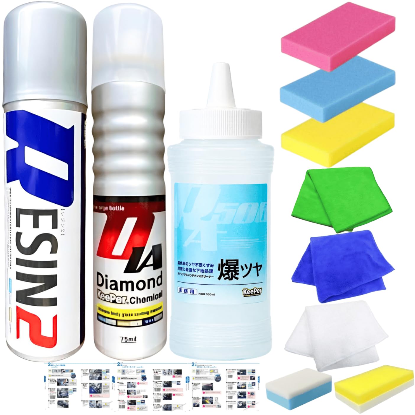 Amazon.co.jp: KeePer技研 ダイヤモンドキーパー レジン2 爆ツヤ 300ml