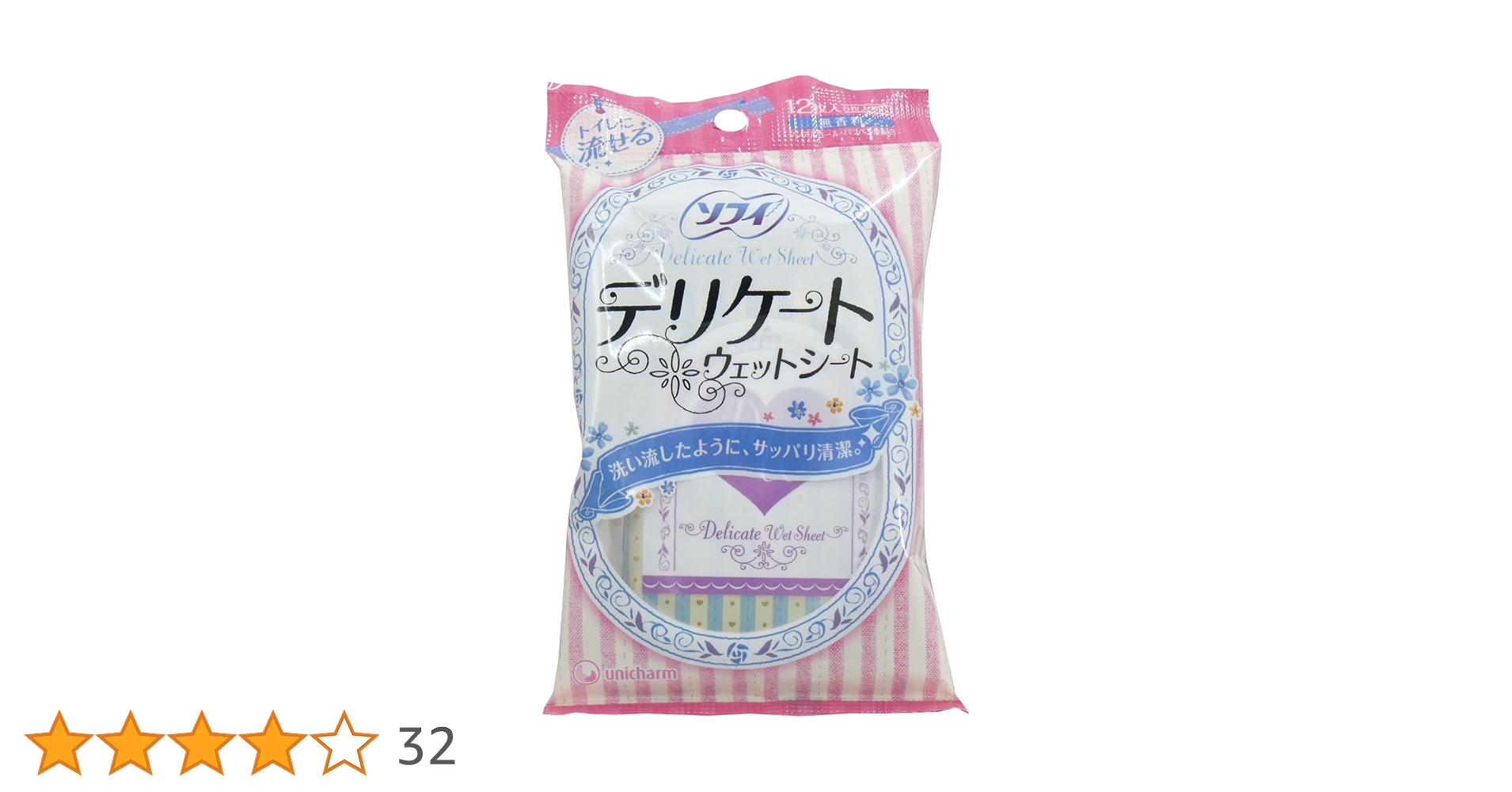 【48個セット】12枚✖️2個入　ユニチャーム デリケートウェットシート Amazon.co.jp: ソフィ デリケートウェットシート フローラルの