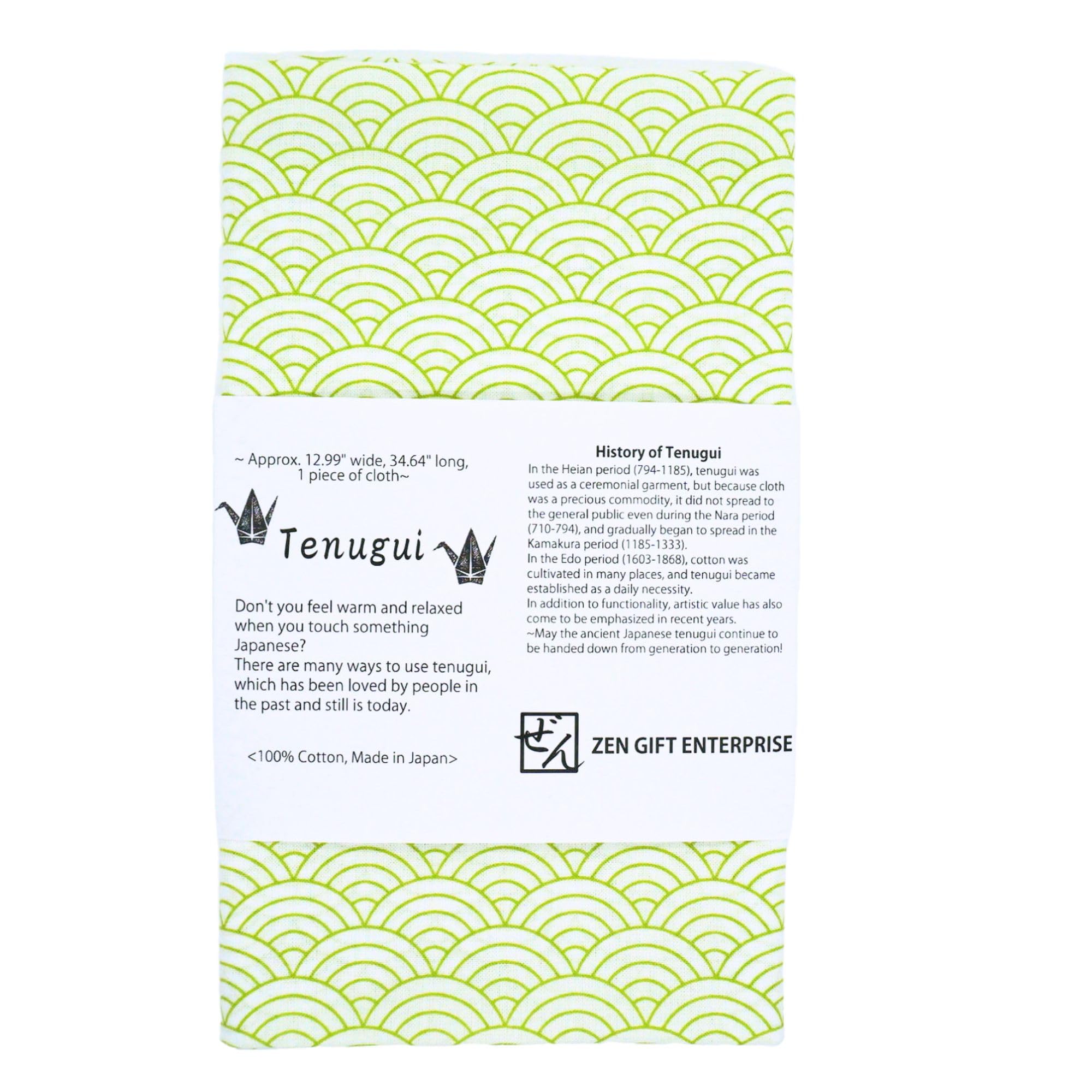 Zen Gift Enterprise Seigaiha (Vermillion On Green) Tenugui Traditional Towel Made In Japan Fray Prevention 100% Cotton Eco Friendly Kitchen Towel Gift Wrapping Seigaiha Green On White 34.64" L X 12.99" W (88 × 33 Cm)