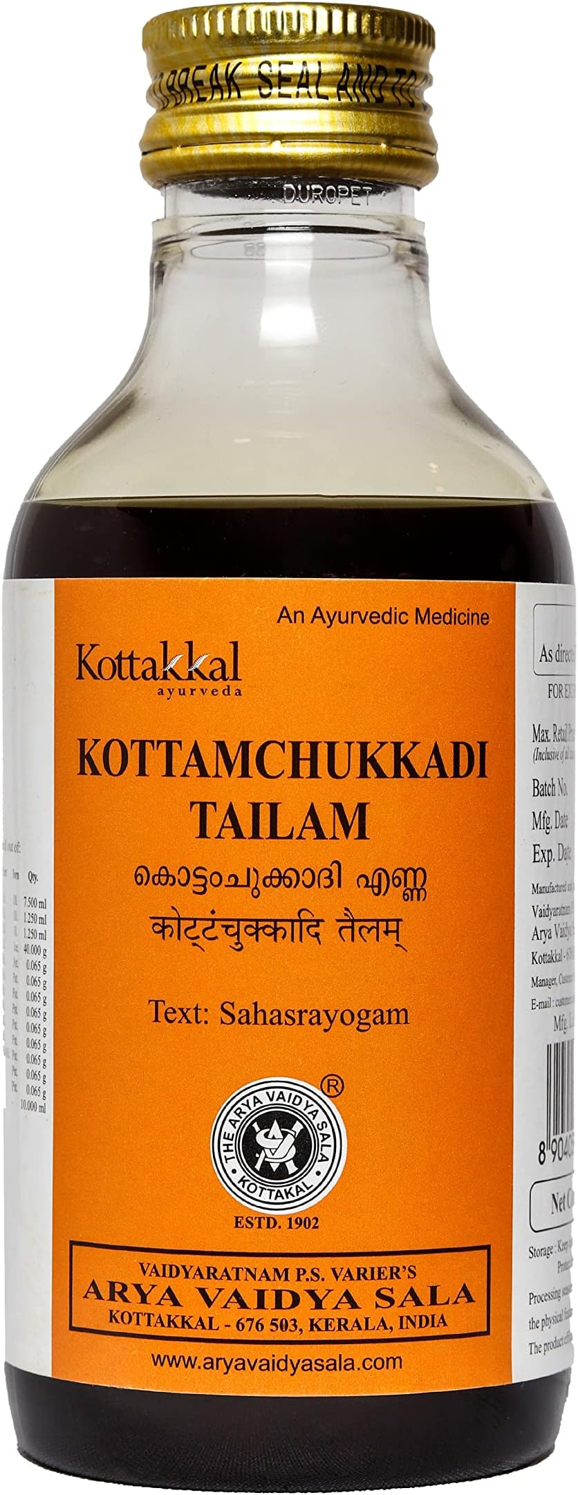 Kottamchukkadi Tailam, Herbal Massage Oil for Wellness Naturally - Pack of 1 (200 ml)