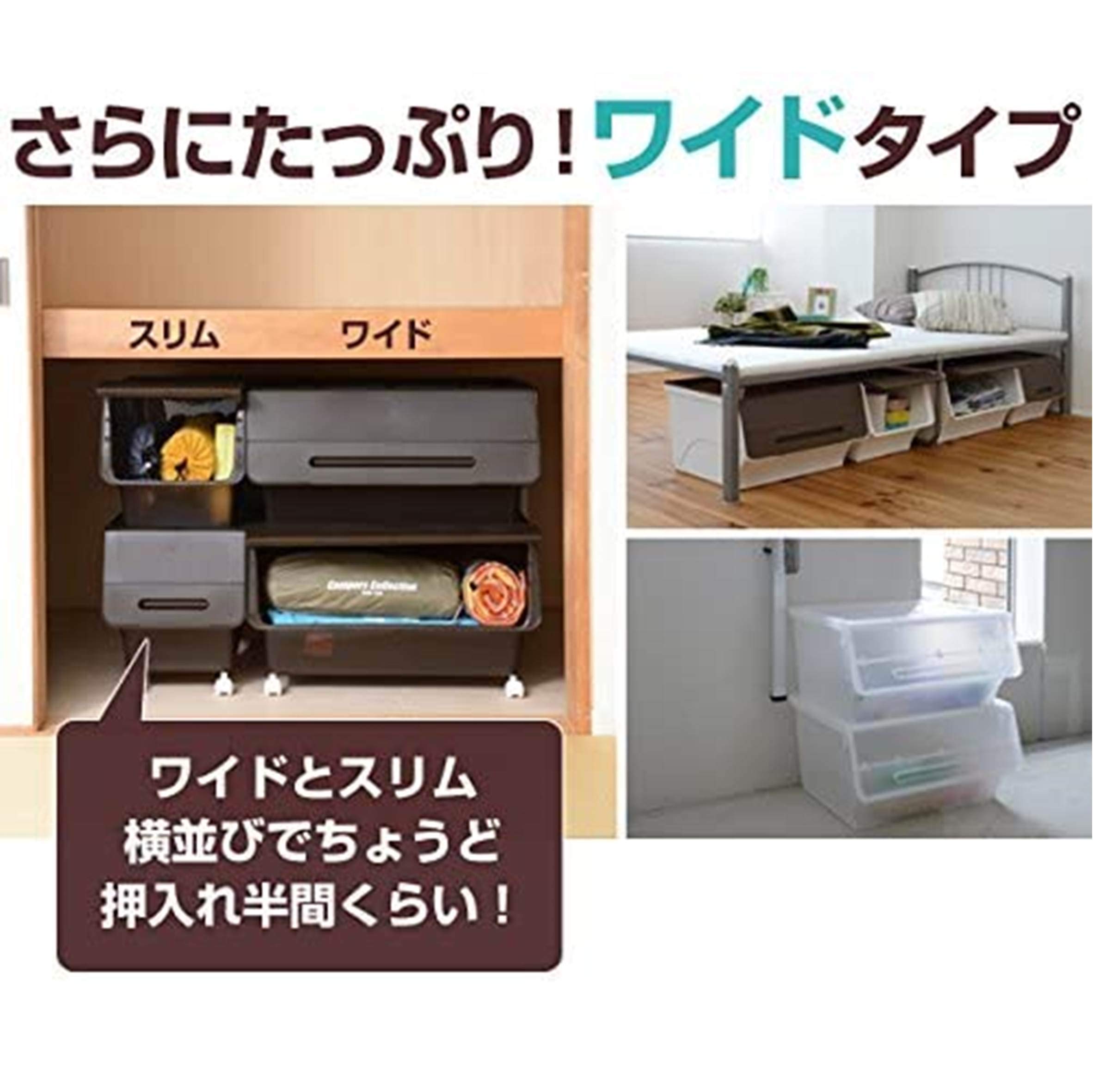 Amazon｜山善(YAMAZEN) 【日本製】 収納ボックス ふた付き 3個組