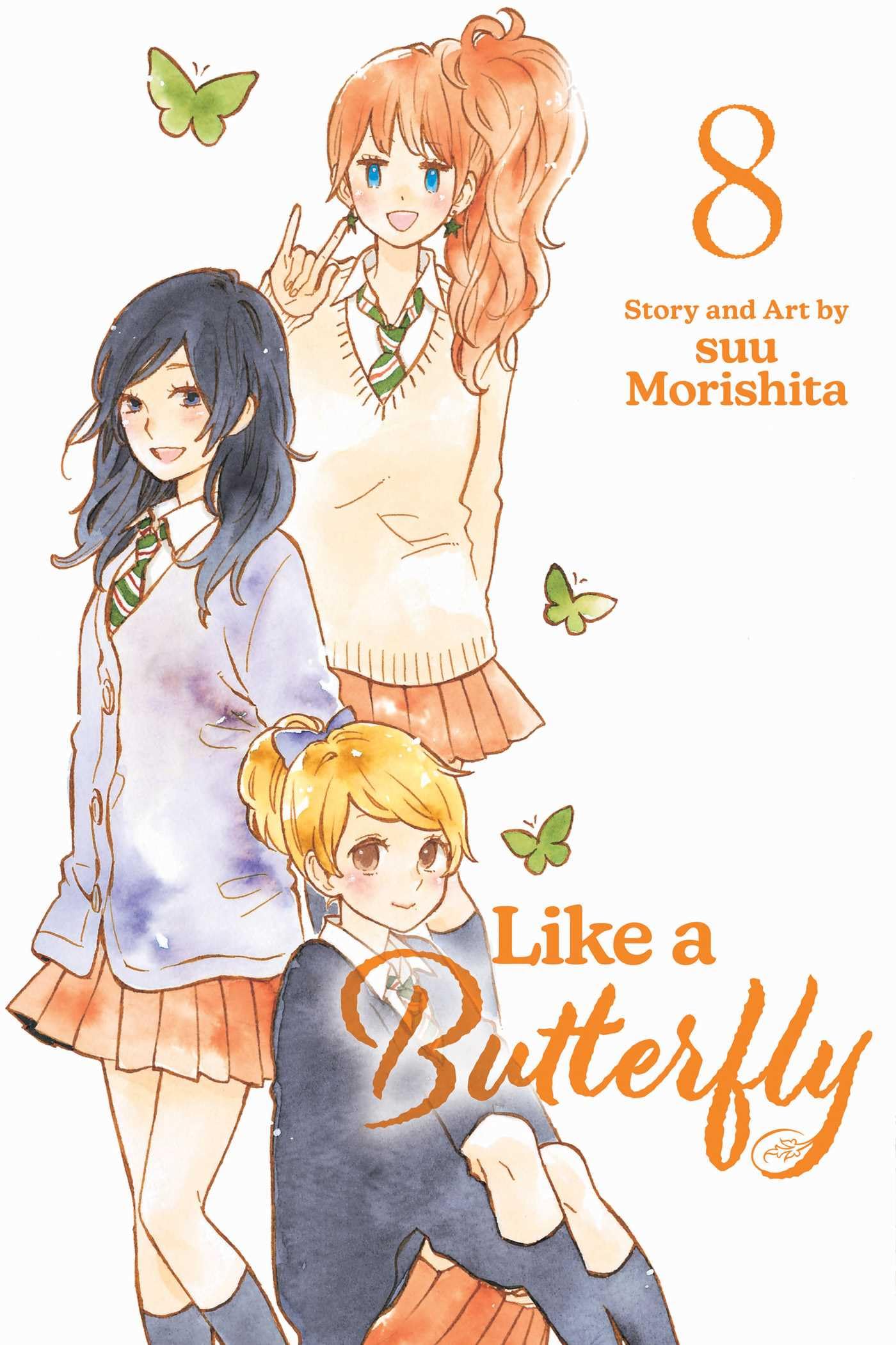 Like a Butterfly, Vol. 8 (Volume 8)