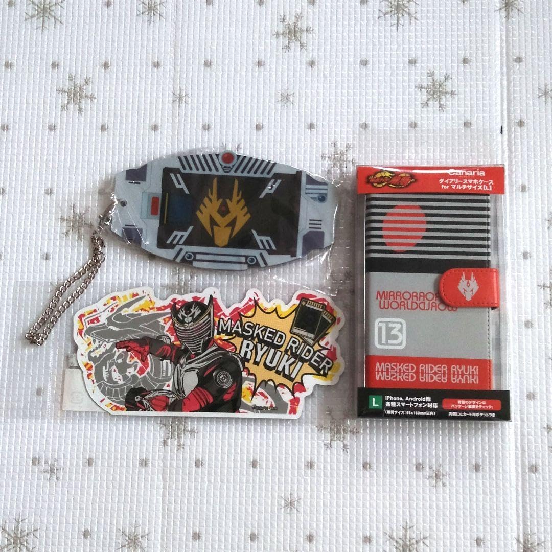 Amazon.co.jp: 龍騎 セット : Toys & Games