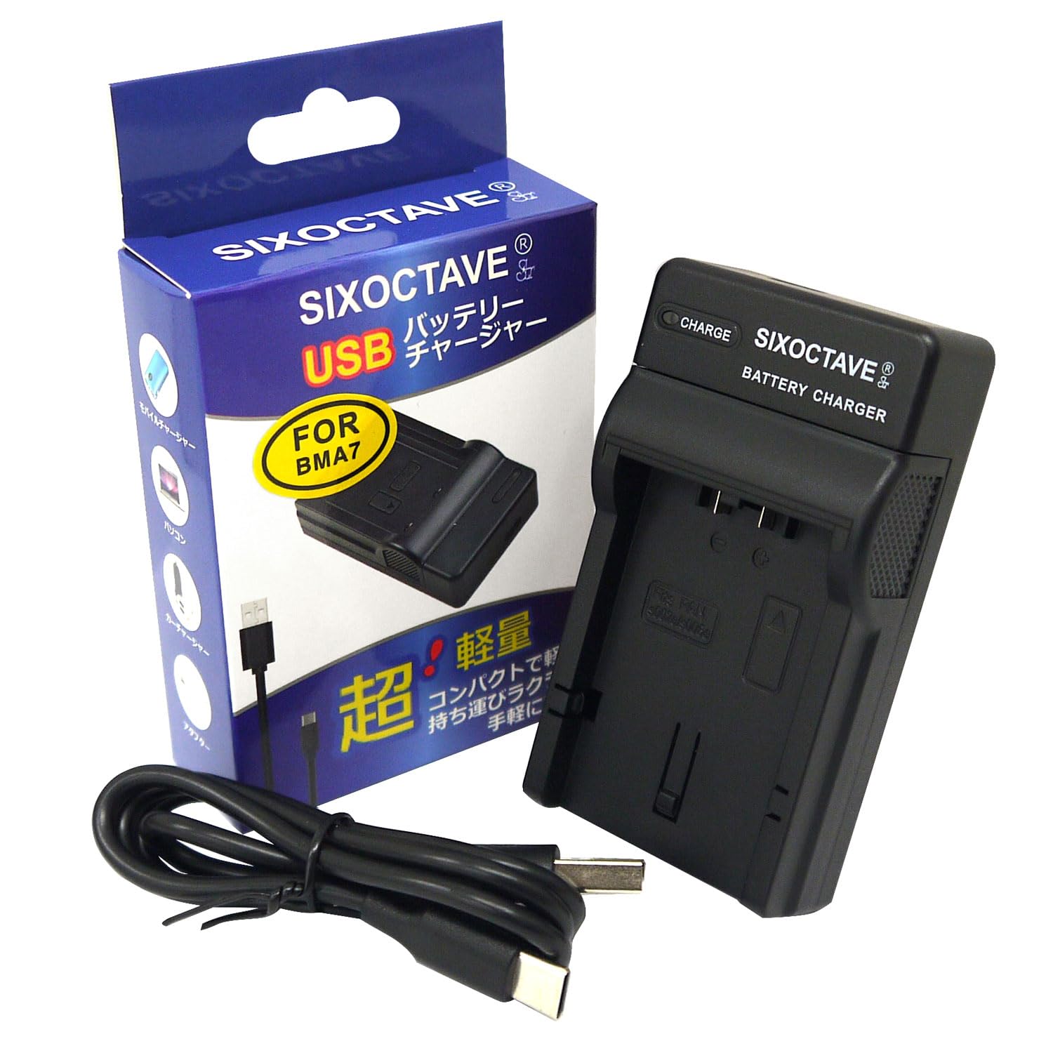 Amazon | str DMW-BMA7 DMW-BM7 パナソニック 互換 Type-C 充電器 DE