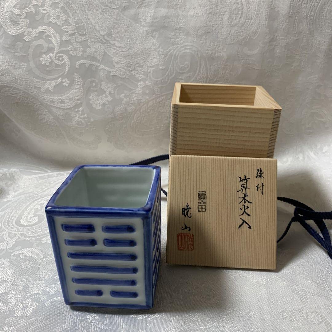染付　算木火入　暁山　茶道具　裏千家 Amazon.co.jp: 染付 算木火入 暁山 茶道具 裏千家 D : ホーム
