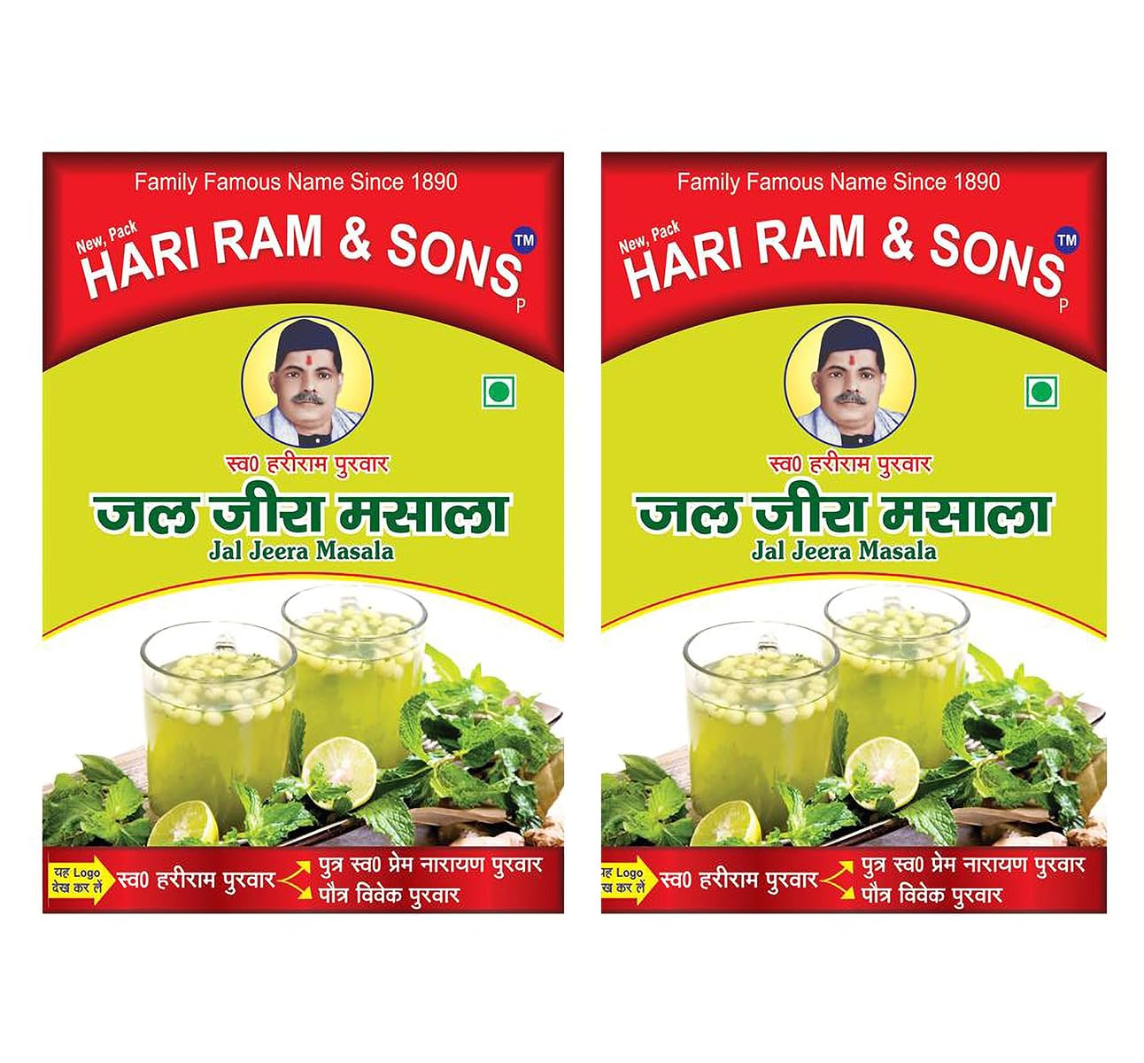 See full amazon price history chart for HARI RAM PREM NARAYAN AND SONS Purwar Jaljeera Masala Powder, Jaljira Masala|Pudina Mix|Ready Mix For Homestyle Golgappe Ka Pani And Pani Puri Masala|100% Pure And Natural|100 Gms Packs Of 2, HARI RAM PREM NARAYAN AND SONS Purwar Jaljeera Masala Powder, Jaljira Masala|Pudina Mix|Ready Mix For Homestyle Golgappe Ka Pani And Pani Puri Masala|100% Pure And Natural|100 Gms Packs Of 2, (B0D2LQGTGS) Amazon Price History, Amazon Price Tracker