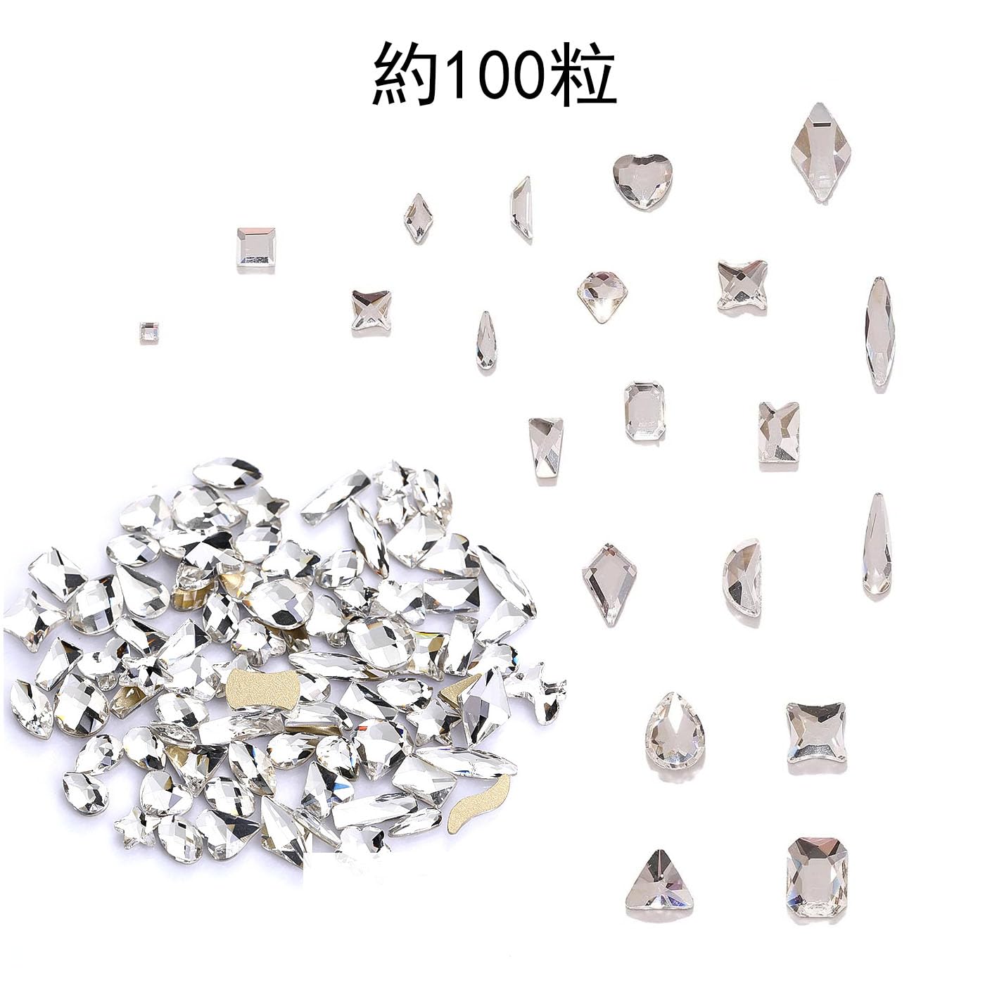 Amazon.co.jp: BRIIKPP ネイルストーンセット ぴかぴか光る ミックス