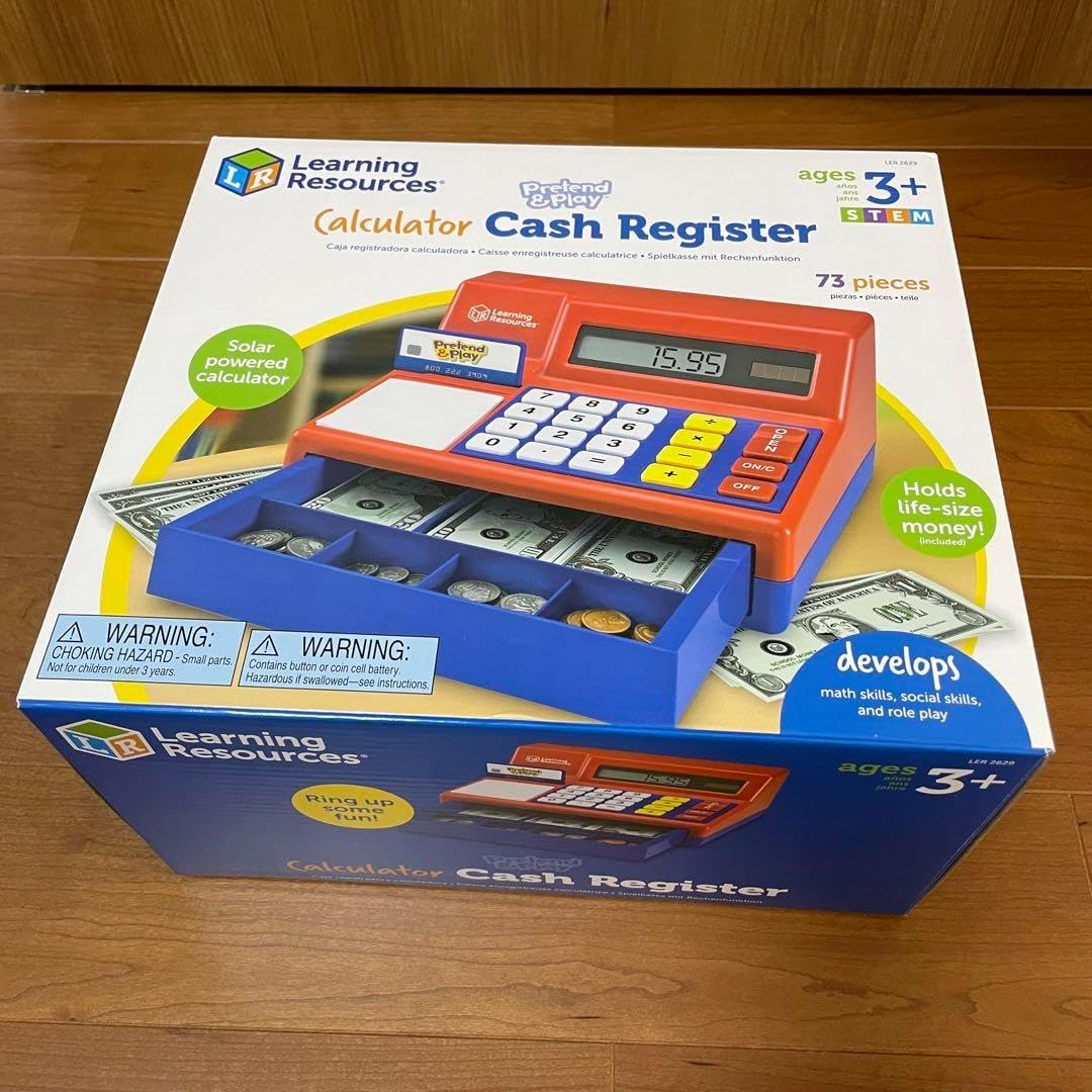 ラーニング リソーシズ おもちゃ キャッシュレジスター シルバー 計算機能付き卓上レジ USドル付 LER8723-J