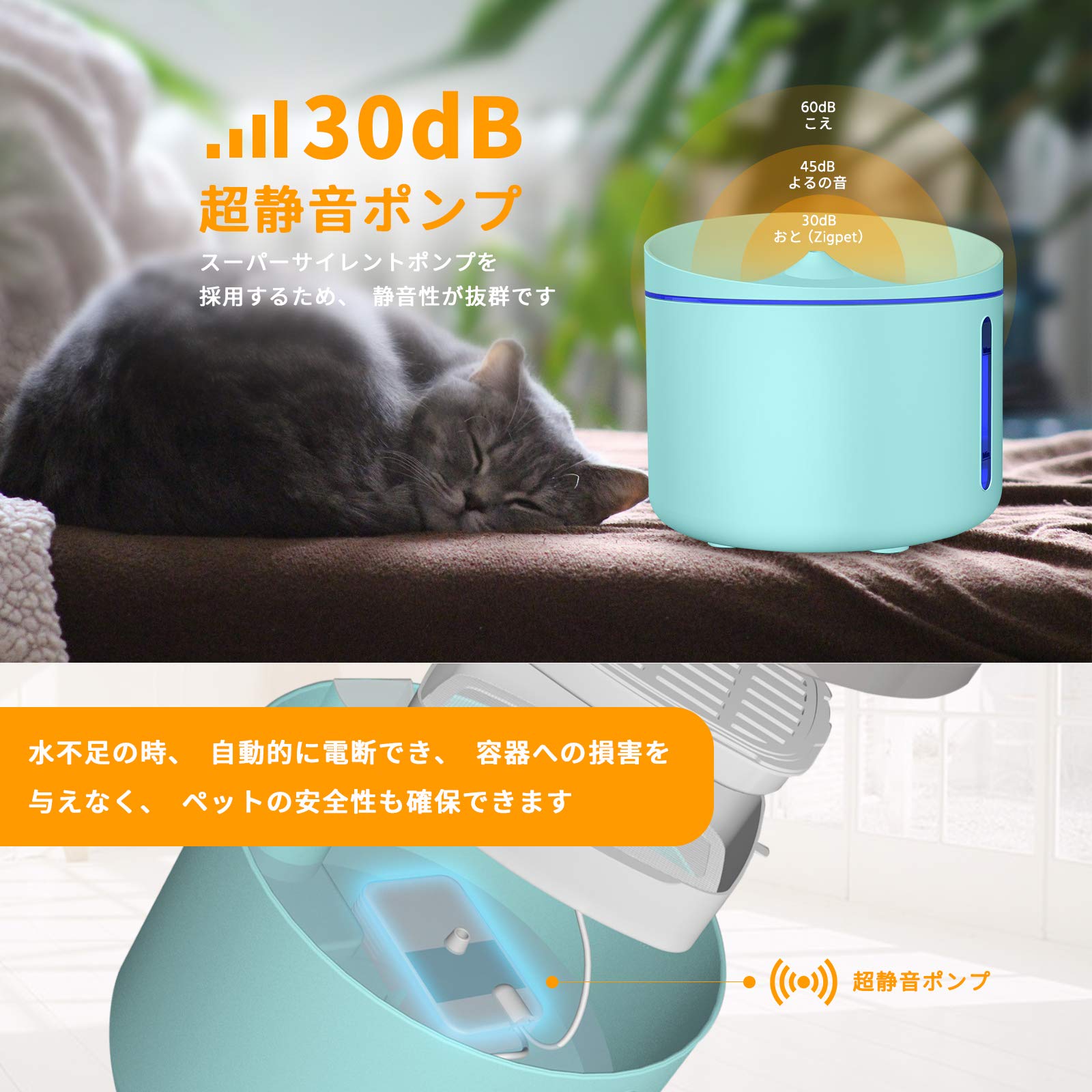 Amazon | Zigpet ペット自動給水器 自動給水器 水飲み器 小型犬用 小型