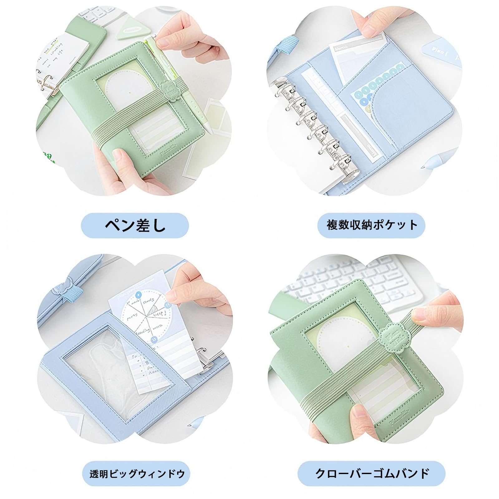 Amazon.co.jp: A7 システム手帳 6穴 バインダー レザー ノート