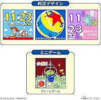 Vista 6 de Tamagotchi Tama Card Pixar Amigos