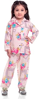 Night Dress for Baby Girl | Soft & Comfortable Kids Nightwear | Cute Cotton Sleeping Dress for Daily Use Price In India