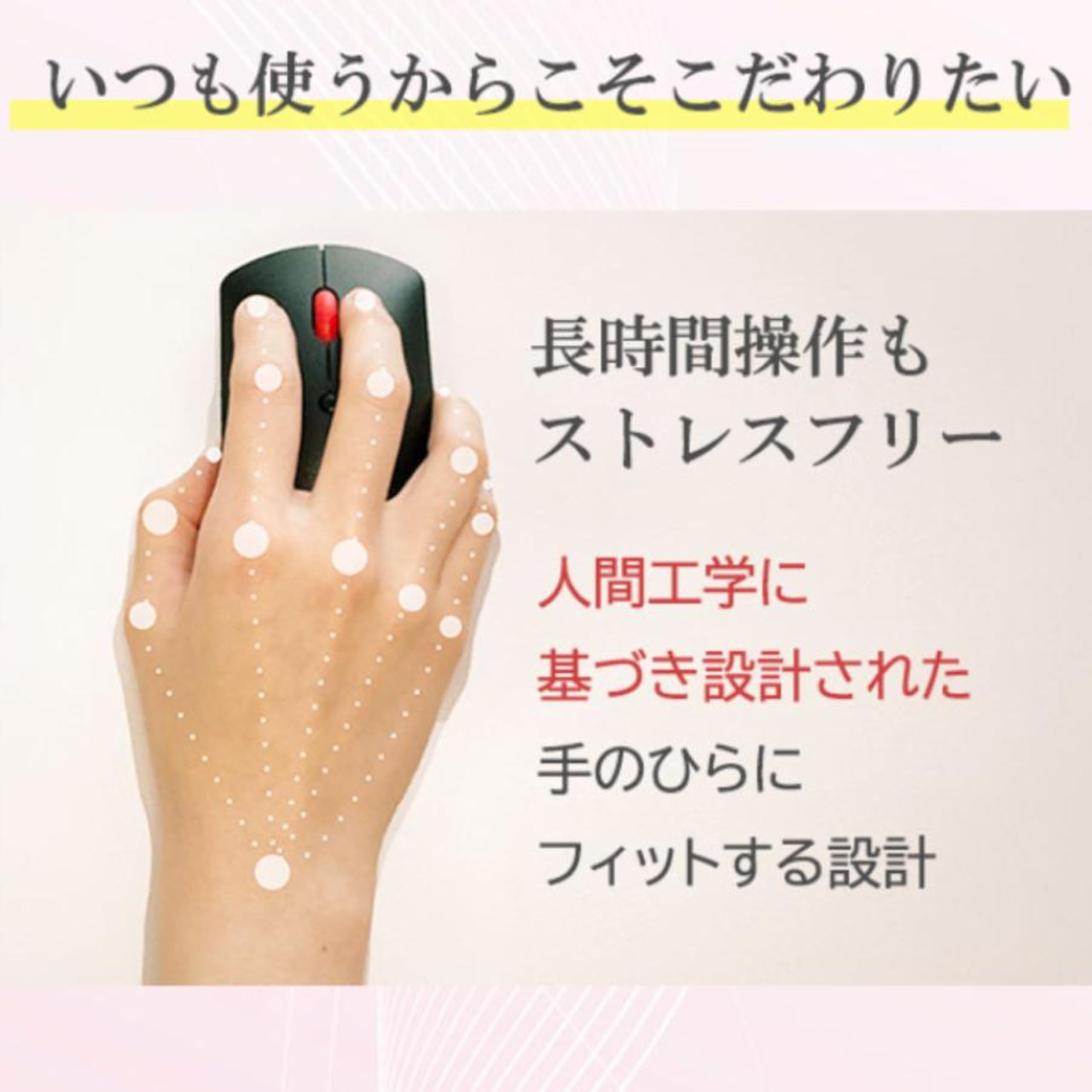 Amazon.co.jp: レノボ Lenovo ThinkPad Bluetooth5.0 ワイヤレスマウス