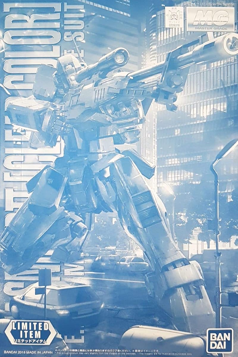 Bandai Hobby Gundam MG 1/100 GM Sniper II [Color transparente] Base Edición limitada