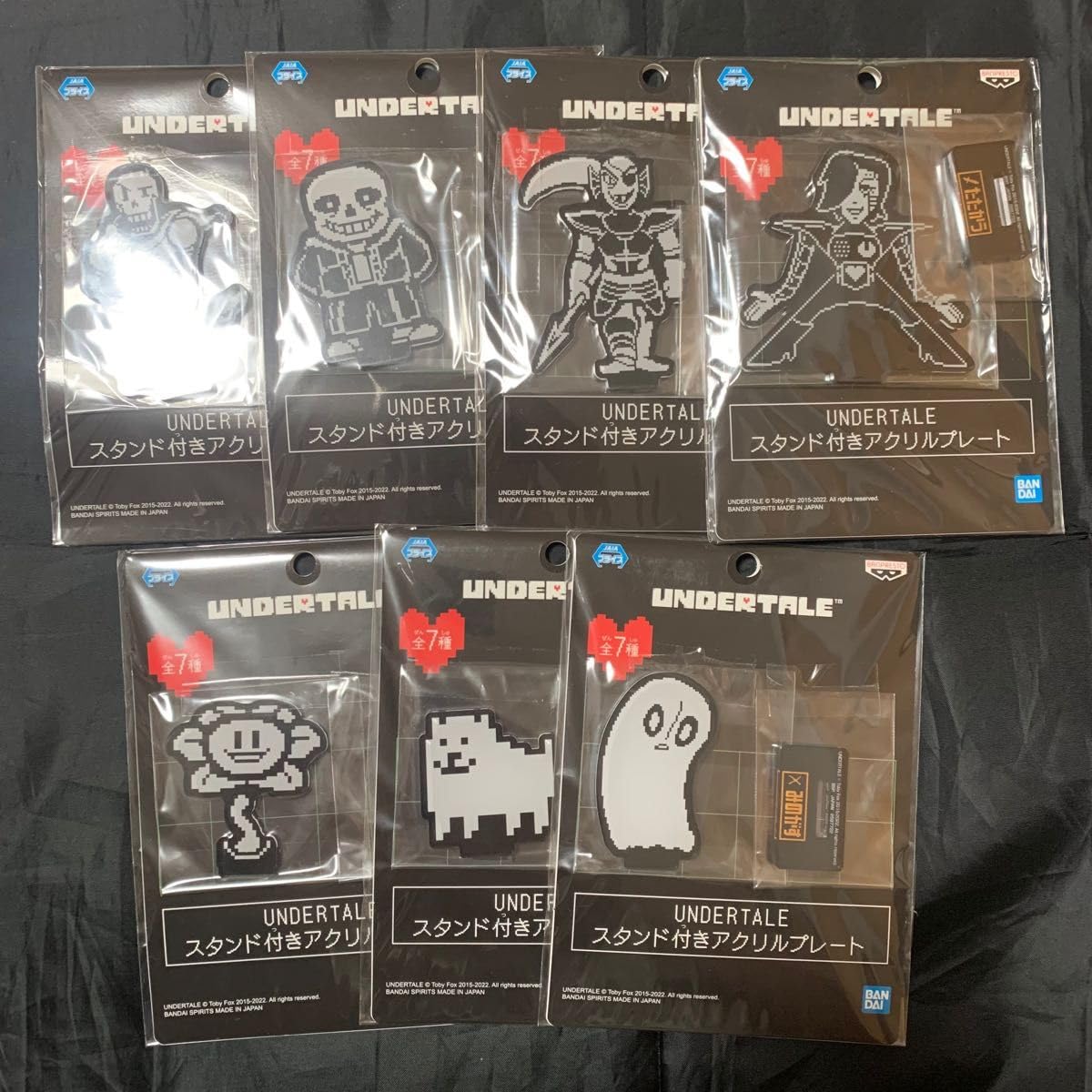 Amazon.co.jp: UNDERTALE スタンド付きアクリルプレート 全7種セット