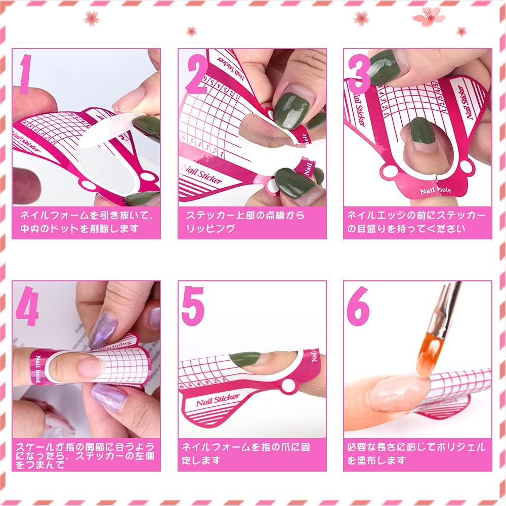 Amazon スカルプ必要 長さ出し ジェルネイル用 ネイルフォーム 500枚入り ロール 高品質 紙製 バラ色 ネイル フォーム スカルプチュア ネイルアート 道具 Kld アクリルネイル用ツール 通販