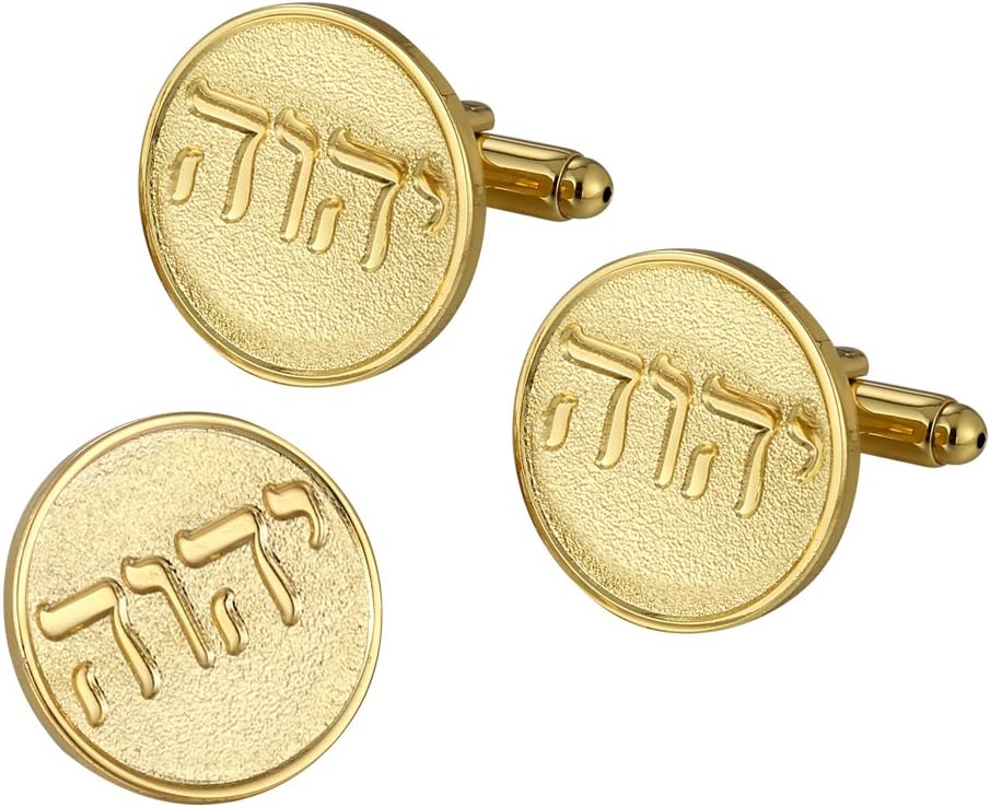 Tetragrammaton Lapel Pin Round Gold Jehovah Witness Women or Men Suits