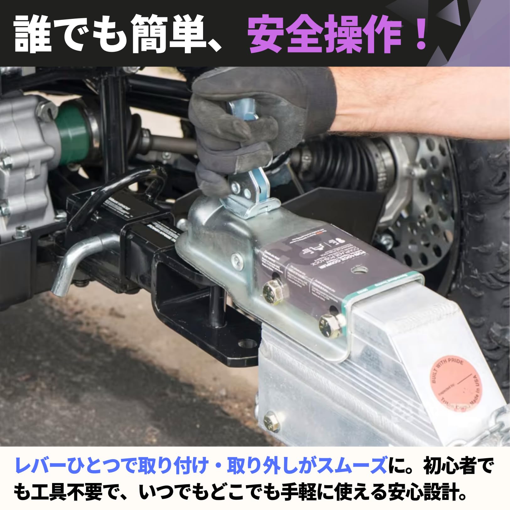 Amazon | PLEAVIT ヒッチカプラー トレーラー カプラー ヒッチボール 2 