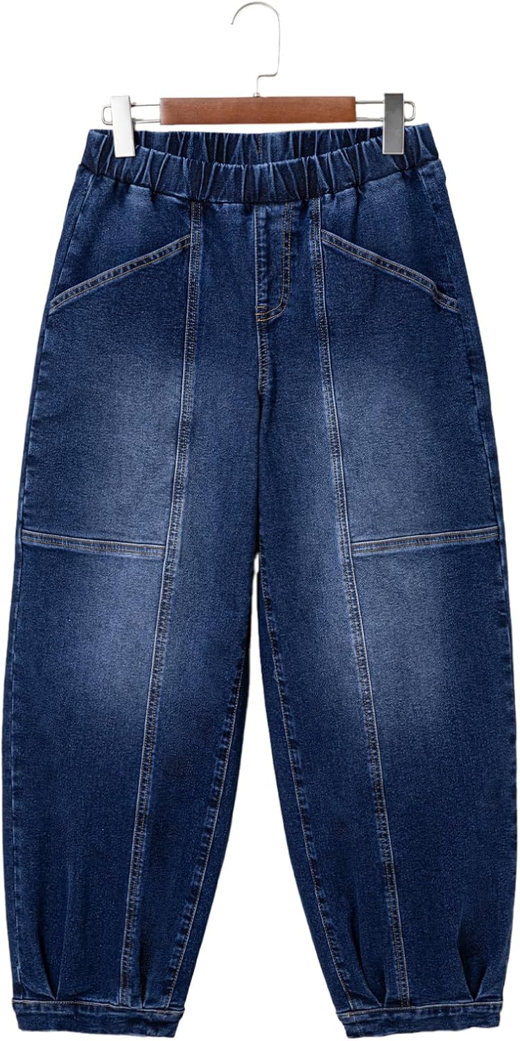 Sidefeel Barrel Jeans for Women Trendy Wide Leg High Waisted Cropped Baggy Relax Fit Stretch Pocketed Denim Ankle Pants - Image 4