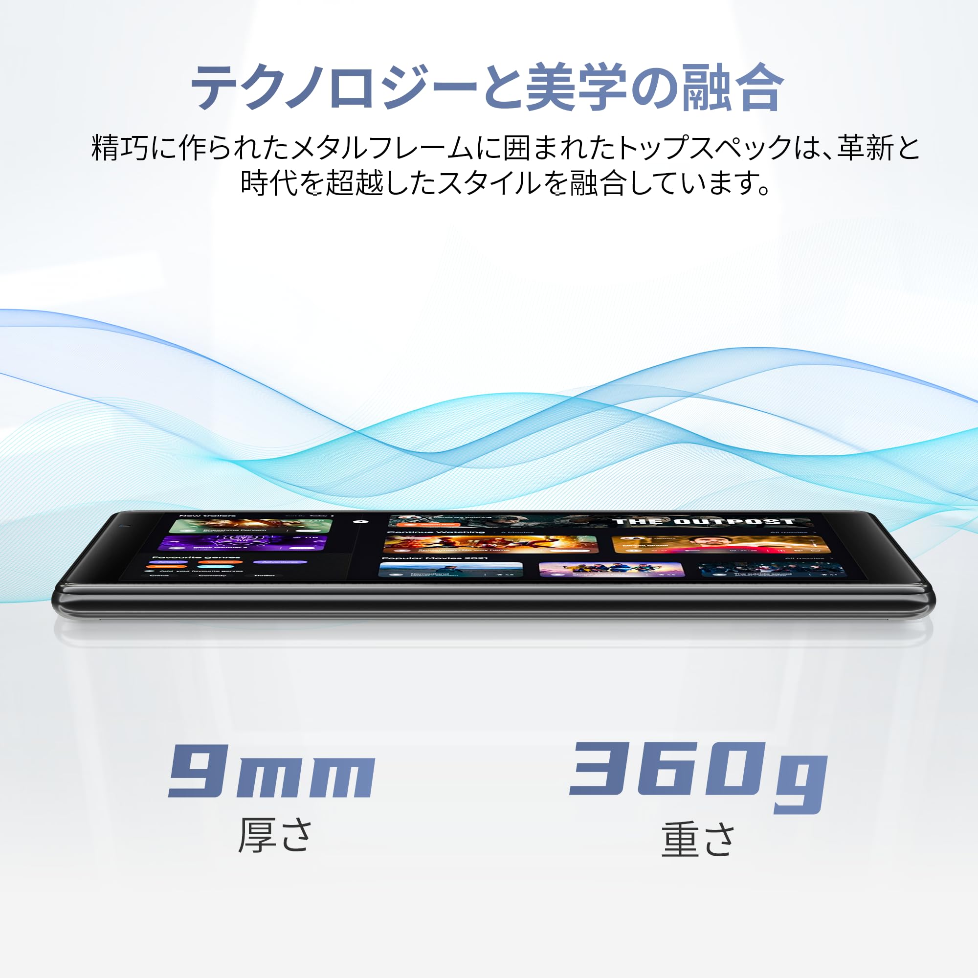 し*ん様 超美品タブレット Amazon.co.jp: Androidタブレット 8インチ Wi-Fiモデル | FHD