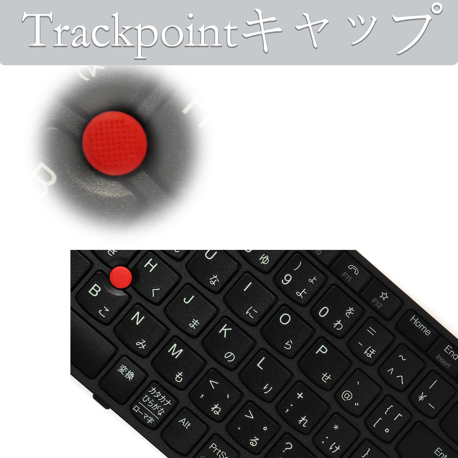Amazon | iJungYee 純正品 バックライトなしの日本語キーボード