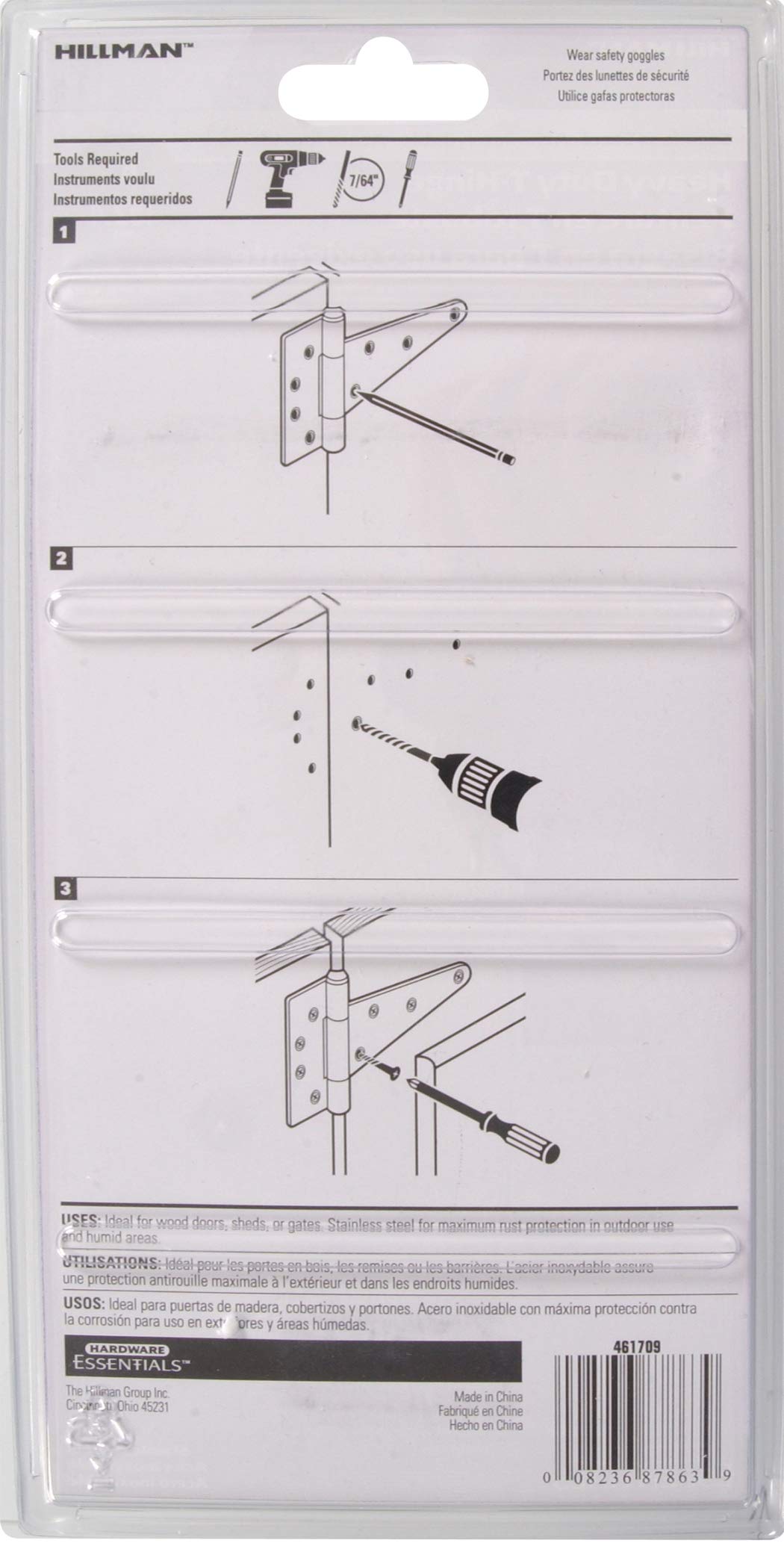 Amazon.com: Hillman Hardware Essentials Heavy Duty T-Hinge