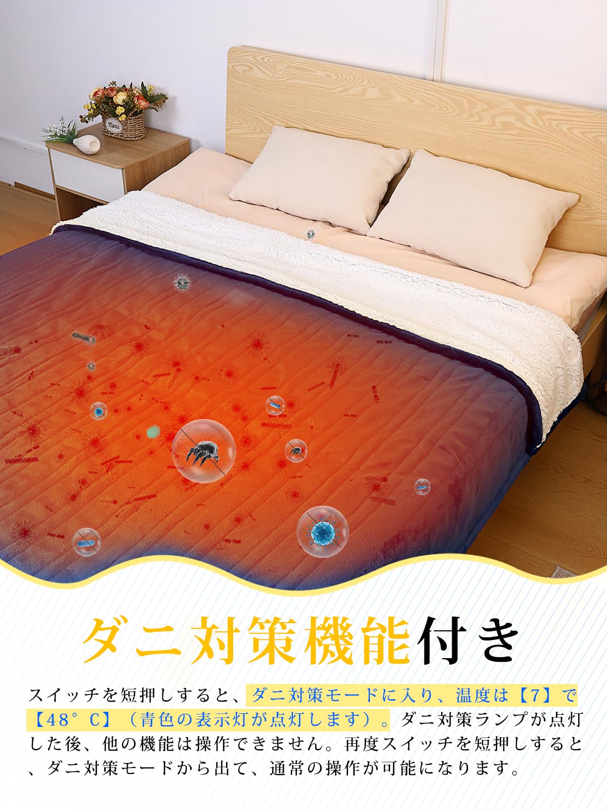 Amazon.co.jp : Hesahre 電気毛布 掛け敷き兼用 180×200cm ダブル