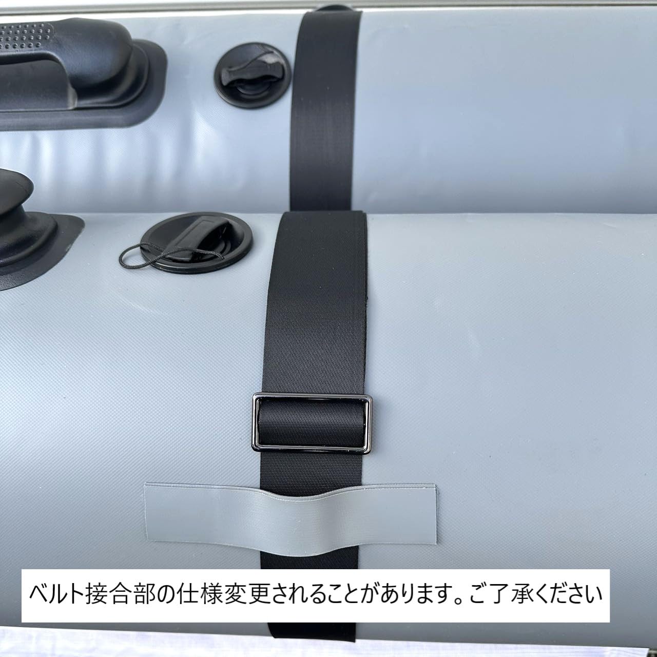 Amazon | 付属品付き新登場！ サイドフロート ボート用 左右セット 