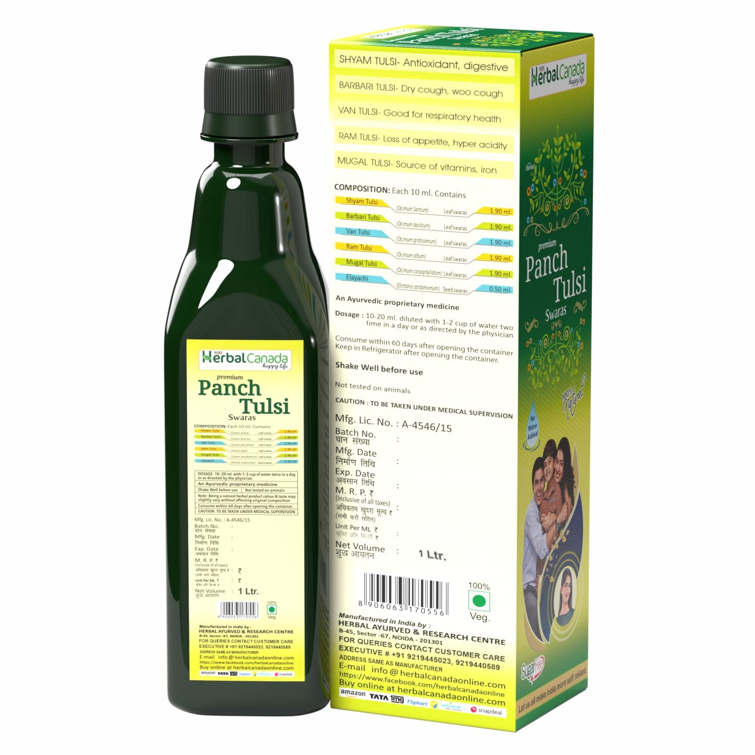 Herbal Canada Panch Tulsi Ras - 1 Ltr || 100% Natural Product (Pack of 3) — Amazon image 2