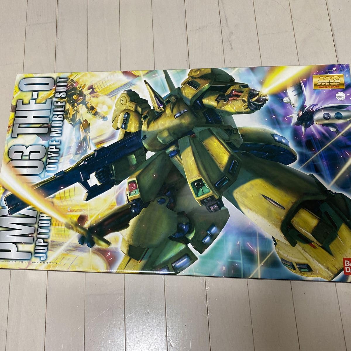 Amazon.co.jp: THE-O ジオ 機動戦士Z マスターグレード ジ O : おもちゃ
