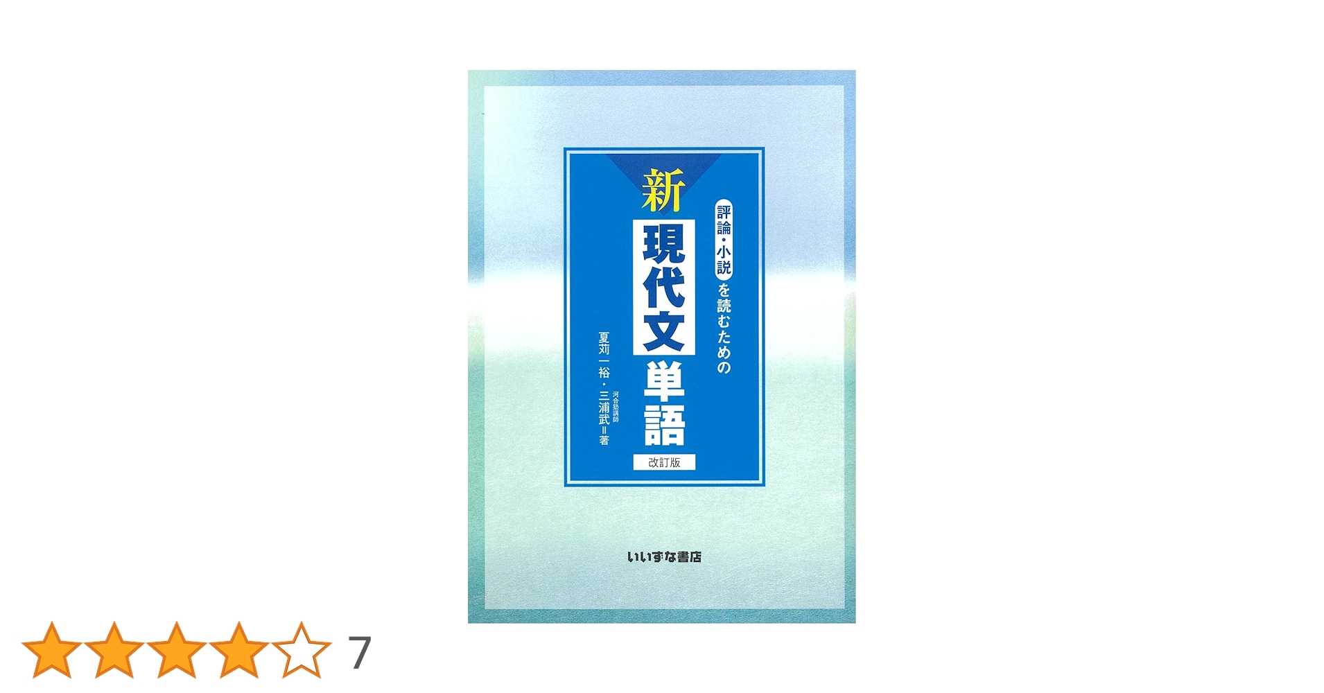 71Mb5fPgrVL.jpg_BO30,255,255,