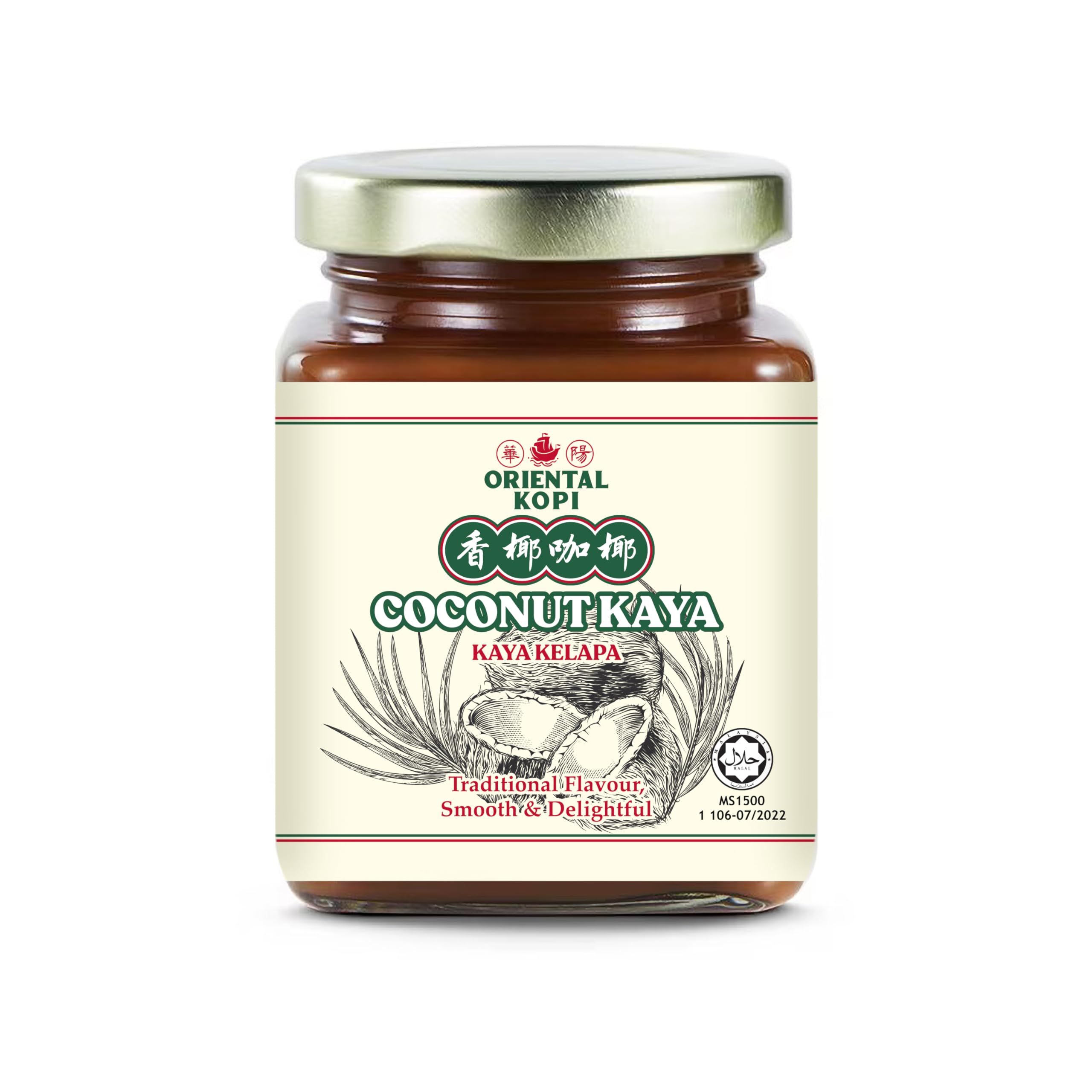 Oriental Kopi Coconut Kaya Spread 270g : Amazon.sg: Grocery
