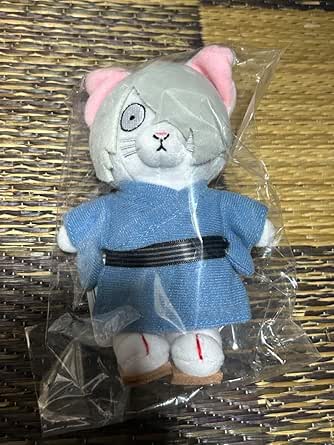 Amazon.co.jp: Gegege no Kitaro Birth Mystery Gegege Mystery Animal ...